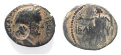 Ancient Coins - DECAPOLIS. GADARA. VESPASIAN AE 21