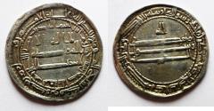 World Coins - Abbasid Caliphate, al-Ma'mun, Dirham, AH 205, ISFAHAN