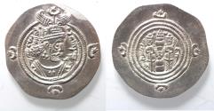 Ancient Coins - CHOICE QUALITY: Sasanian Kingdom. Khusru II. A.D. 591-628. AR drachm.