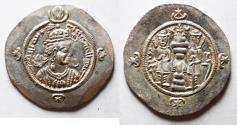 Ancient Coins - VERY RARE YEAR 1: SASANIAN. Ardashir III (AD 628-630). AR drachm (32mm, 4.11g). DL mint. Struck in regnal year 1 (AD 628/9).