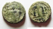 World Coins - ARAB-BYZANTINE AE FALS. DAMASCUS MINT