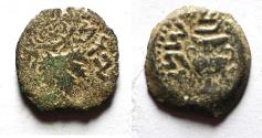 Ancient Coins - Judaea. Jewish War. First Revolt. AE Prutah. Year 2. 67/68 C.E.