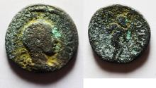 Ancient Coins - ARABIA. DECAPOLIS. BOSTRA. SEVERUS ALEXANDER AE 18. BACHUS
