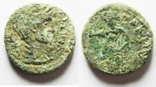 Ancient Coins - AS FOUND. DECAPOLIS. BOSTRA. FAUSTINA I AE 17