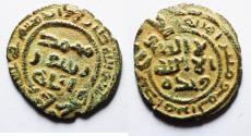 World Coins - ISLAMIC. ABBASID. AE FALS. DAMASCUS MINT.