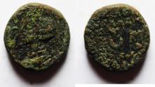 Ancient Coins - AS FOUND: PARTHIA: PHRAATES IV, 38-2 BC, AE