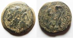 Ancient Coins - PTOLEMAIC KINGS of EGYPT. Ptolemy VIII Euergetes II (Physcon). 145-116 BC. Æ Trihemiobol