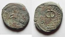 World Coins - ARAB-BYZANTINE AE FALS. AMMAN MINT. NEEDS CLEANING