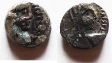 Ancient Coins - Nabataean Kingdom. Rabbel II (AD 71/0-105/6). AR sela . Struck ca. AD 71/2-75/6.