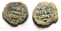 World Coins - AS FOUND: ISLAMIC. Umayyad Caliphate. AE FALS. JORDAN MINT. ضرب الأردن