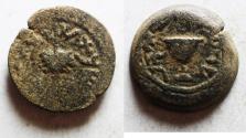 Ancient Coins - JUDAEA, Jewish War. 66-70 CE. Æ Eighth Shekel .