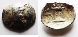 Ancient Coins - KINGS of PERSIS. Vādfradād (Autophradates) I. 3rd century BC. AR Drachm. Istakhr (Persepolis) mint.