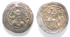Ancient Coins - SASANIAN KINGS: Jamasp, 497-499. AR Drachm