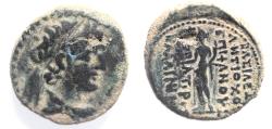 Ancient Coins - Seleukid Kings. Antiochos XII Dionysos (87-82 BC) Æ22. BEAUTIFUL AS FOUND