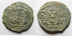 World Coins - ARAB-BYZANTINE. AE FALS. TIBERIAS MINT. ضرب طبرية