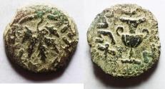 Ancient Coins - Judaea. Jewish War. First Revolt. AE Prutah. Year2. 67/68 C.E.