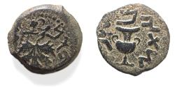 Ancient Coins - Judaea. Jewish War. First Revolt. AE Prutah. Year 2. 67/68 C.E.