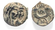 Ancient Coins - NABATAEA. Aretas IV, with Shaqilat. 9 BC- AD 40. AE 17