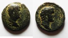 Ancient Coins - Judaea, Aelia Capitolina (Jerusalem). Hadrian & Antoninus Pius. AE 23