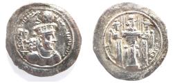 Ancient Coins - Sasanian Empire. Shapur III (AD 383-388). AR drahm (26mm, 4.26). "Western group".