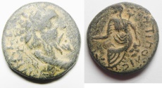 Ancient Coins - ARABIA. PETRA. SEPTEMIUS SEVERUS AE 22