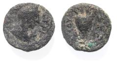 Ancient Coins - AS FOUND: Decapolis. Philadelphia. Pseudo-autonomous issue. temp. Marcus Aurelius, 161-180 CE. Æ 16
