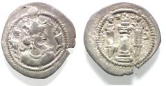 Ancient Coins - Sasanian Empire. Kavad I (first reign, AD 488-497). AR drachm (27mm, 3.43g) BSh (Bishpur) mint.