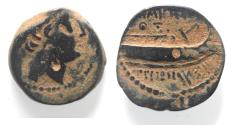 Ancient Coins - SELEUCID KINGDOM. DEMETRIUS II AE 18. TYRE