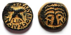 Ancient Coins - MULE. WELL PRESERVED:  Judaea. Roman Procuarators. Antonius Felix (AD 52-59). AE prutah (15mm, 2.99g). Jerusalem mint. Struck in regnal year 14 of Claudius (AD 54).