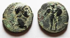 Ancient Coins - JUDAEA. Herodian kingdom. Agrippa II, with Domitian, as Caesar (AD 69-81). AE 22