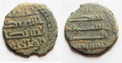 Ancient Coins - ISLAMIC. ABBASID. BARQA? AE FALS