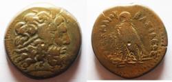 Ancient Coins - 40MM : PTOLEMAIC KINGDOM. Ptolemy IV Philopator (225-205 BC). AE drachm.