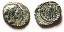 Ancient Coins - Seleukid Kings. Antiochos XII Dionysos (87/6-84/3 BC). AE 19