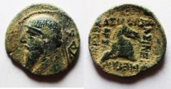 Ancient Coins - KINGS OF PARTHIA. Mithradates II. 123 - 91 BC. AE Dichalkous