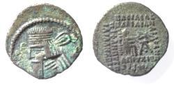 Ancient Coins - Kings of Parthia.  AR Drachm