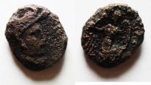 Ancient Coins - SELEUKID EMPIRE. Seleukos I Nikator. Second satrapy and kingship, 312-281 BC. Æ 15. Susa mint. Struck circa 300-298 BC.
