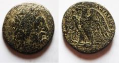 Ancient Coins - Ptolemaic Kings. Ptolemy II Philadelphos (285-246 BC). AE 26