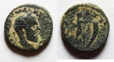 Ancient Coins - Phoenicia. Tyre under Macrinus (AD 217-218). AE 20