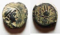 Ancient Coins - Seleukid Kingdom. Antioch. Antiochos VII Euergetes 138-129 BC. EROS. AE 20