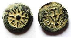 Ancient Coins - LARGE PRUTAH Judaea, Alexander Jannaeus, 103-76 BC, AE Prutah (Biblical Widow's Mites).