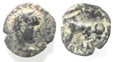 Ancient Coins - ARABIA. PETRA. ELAGABALUS AE 19