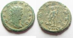 Ancient Coins - GALLIENUS AE ANTONIANUS