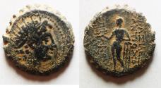 Ancient Coins - Seleukid Kings. Antiochos VI Dionysos (144-142 BC) Æ21 .