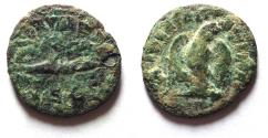 Ancient Coins - Roman Imperial. Hadrian (AD 117-138). AE quadrans (18mm, 1.91g). Rome mint, struck c. AD 121-222.