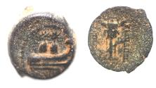 Ancient Coins - SELEUKID KINGS, Alexander II Zabinas. AE 17