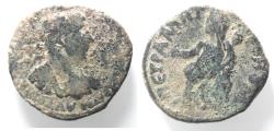 Ancient Coins - ARABIA. PETRA. HADRIAN AE 27