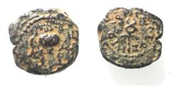 Ancient Coins - Judean Kingdom. Herod the Great. AE DOUBLE Prutah. 37 BC