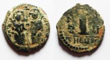 Ancient Coins - BYZANTINE. Justin II with Sophia, 565 - 578 AD, AE DECANUMMIUM