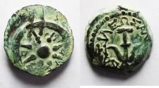 Ancient Coins - Judaea, Alexander Jannaeus, 103-76 BC, AE Prutot (Biblical Widow's Mites).