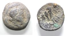 Ancient Coins - VERY RARE: Ptolemaic Kings. Ptolemy X Alexander I (114/3–89/8 BC). Lead, 18mm, 5.89g. Struck c. 103-101 BC.